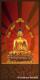 Backdrops: Asian Buddha 1