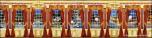 BackDrops: Mansion View 7 Panel