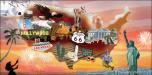 Backdrops: Patriotic USA 2