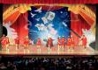 Stage Magic 1B